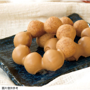 北川製菓 甜甜圈-黃豆粉朱古力 40g 